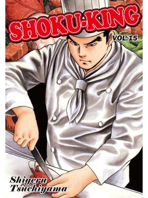 cover image of SHOKU-KING, Volume 15